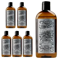 GRO-SZA-WO-WIND-PAK_0