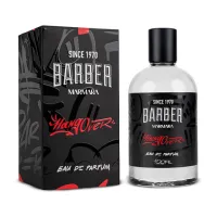 MARM-PERF-HANG-100_0