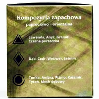 SLI-POM-SHIF-BEG-60_5