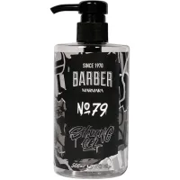MARM-SHAVE-GEL-NO79-500_1