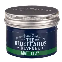 BLU-POM-MATT-CLAY-100_0